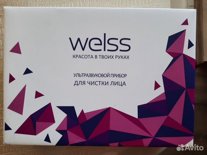 Ультрозвуковой аппарат для чистки лица