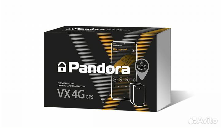 Сигнализация Pandora VX-4G GSM GPS v2 Новая, чек