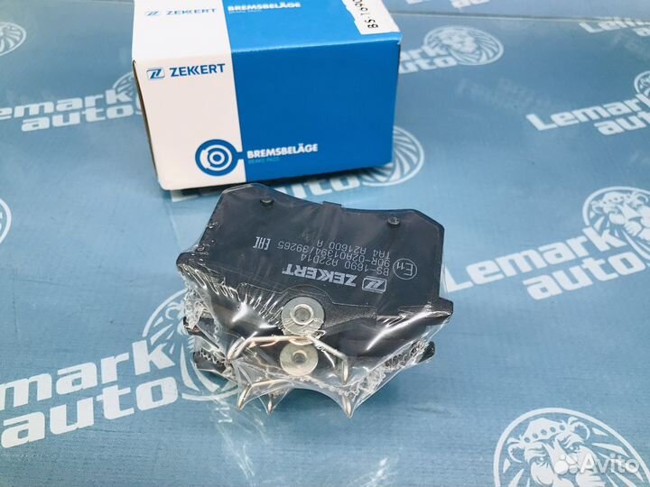 Тормозные колодки задние Citroen C3