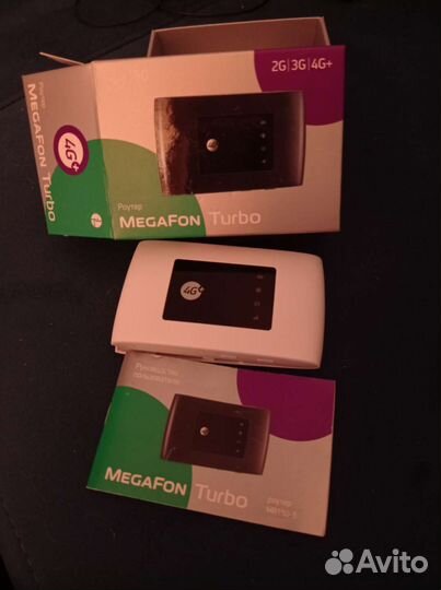 Мобильный wifi роутер