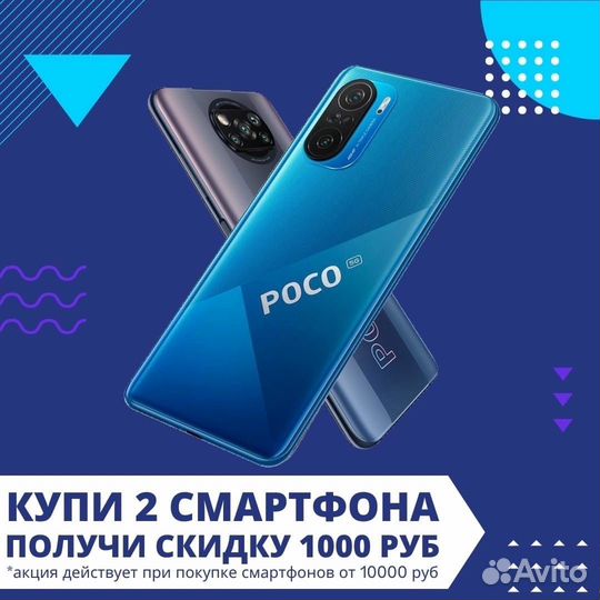 Xiaomi Dreame H11 MAX ручной пылесос Гарантия