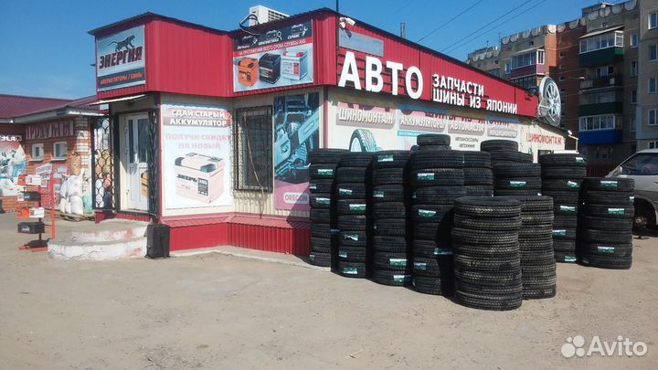 Goform G325 195/85 R16