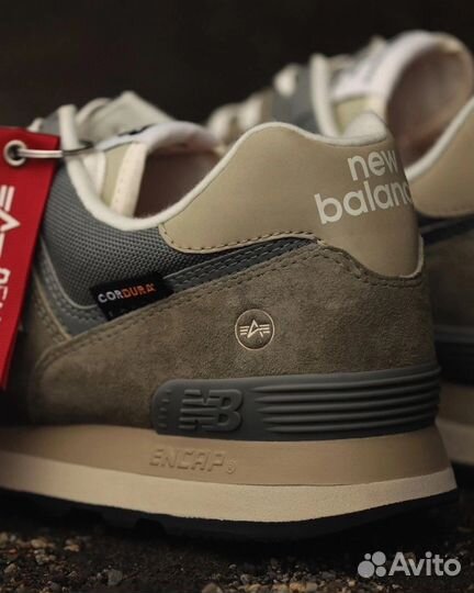 New balance 574 alpha industries