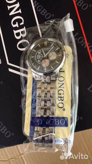 Посредник в Китае Таобао, 1688, доставка из Китая