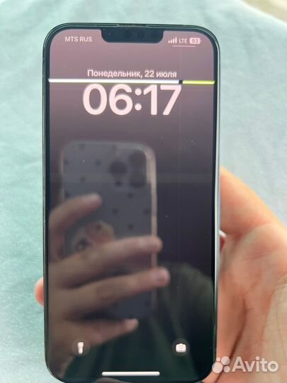 iPhone 13 Pro Max, 128 ГБ