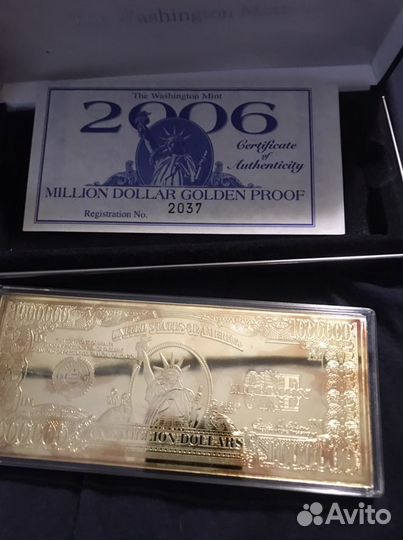 Коллекция монет