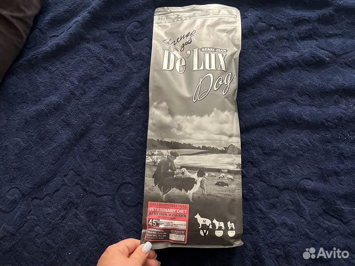 Корм для собак Acari ciar