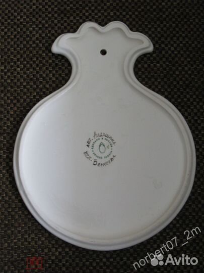 Доска сырная 