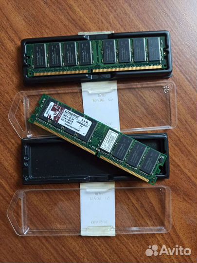 Оперативная память