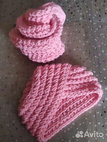 Чалма, тюрбан