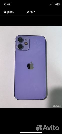 iPhone 12 mini, 64 ГБ