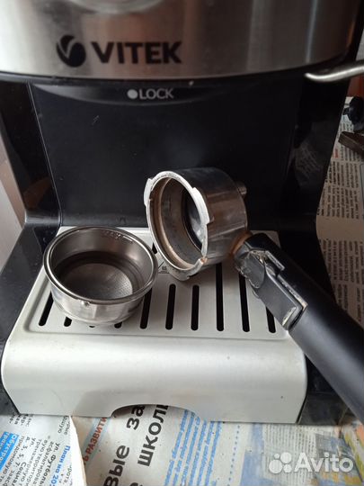 Кофеварка Vitek 1513