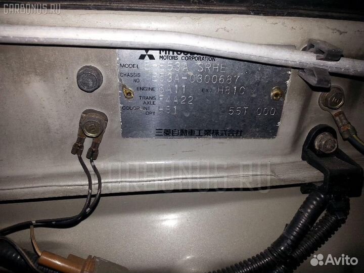 Подрамник передний Mitsubishi Galant E53A