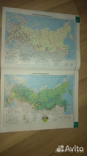 Атлас география 9 класс