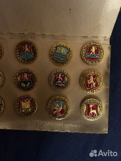 Значки золотое кольцо