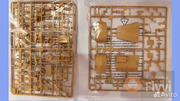 85506 HobbyBoss 1/35 Армейский грузовик kraz-255B