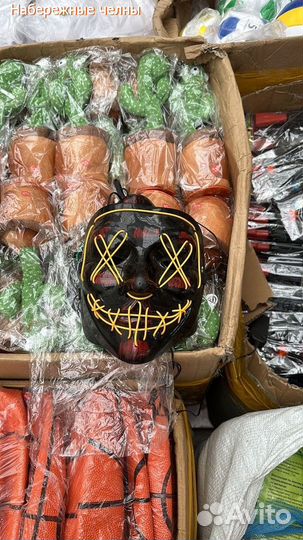 Светящиеся шары вертолётики мечи игрушки оптом