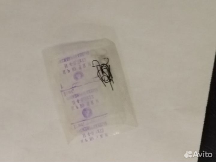 Крючки рыболовные СССР