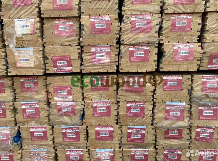 Половая шпунтованная доска