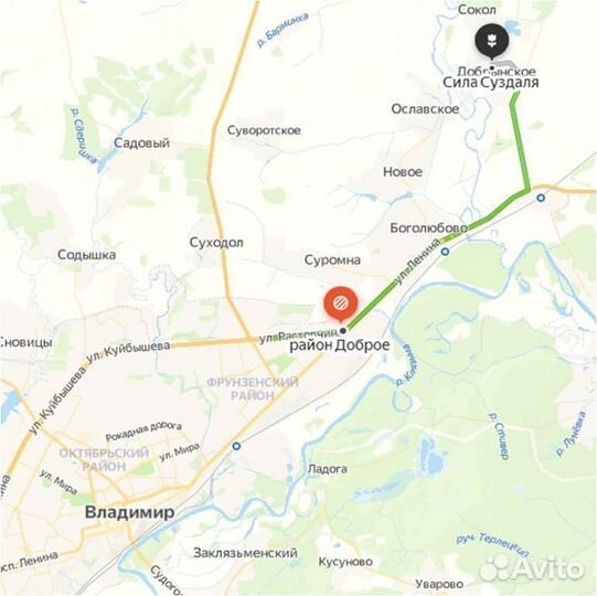 Смесь сидератов