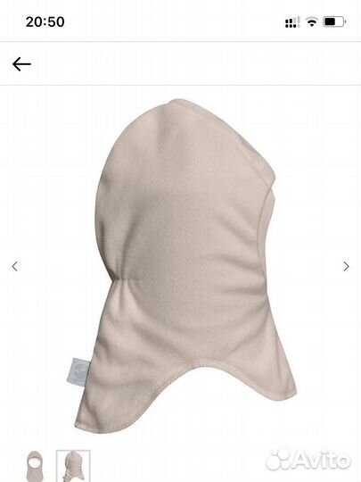 Продам флисовый шлем