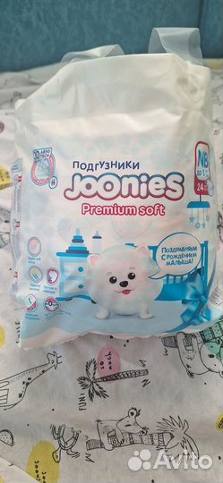 Подгузники 0 размер