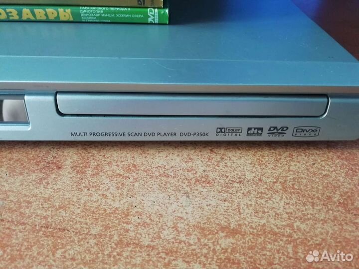 Dvd плеер