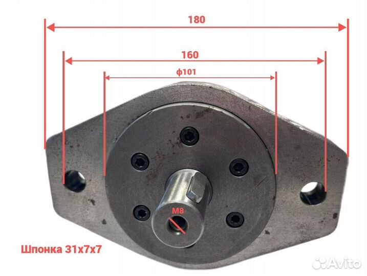 Гидромотор поворота unic 330