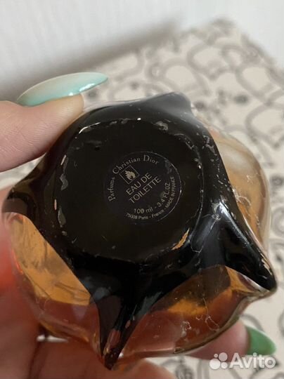 Christian dior poison girl