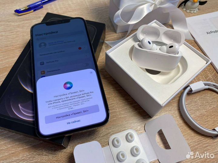 AirPods Pro 2 (гарантия + шумоподавление)