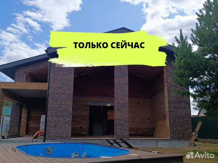 Кирпич керамический лицевой Винзили