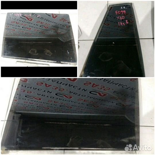 Остекление. Лифан х 60 Lifan x 60