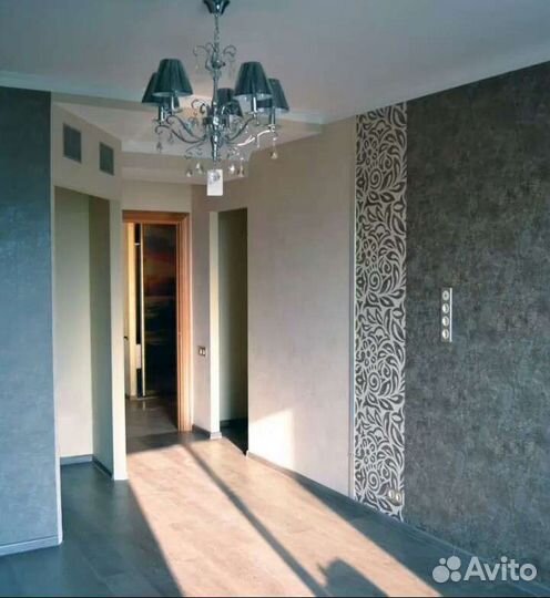 Ремонт квартир