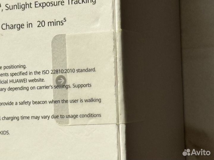 Huawei Watch Kids 4 Pro (новые)