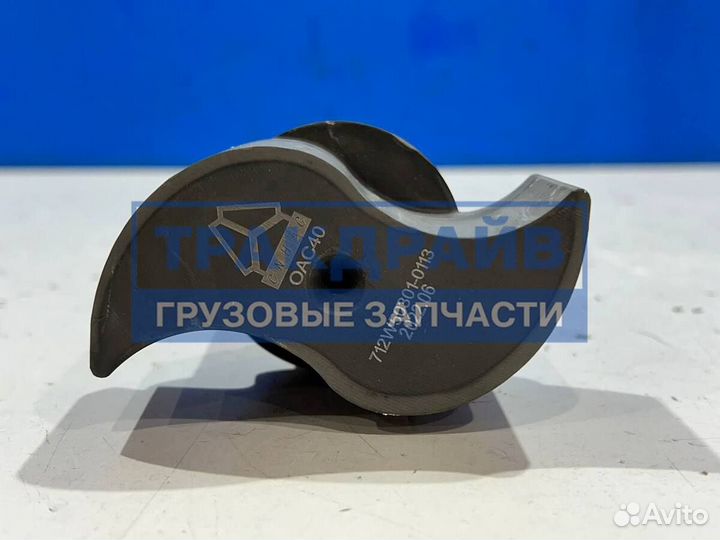 Вал тормозной задний левый мост MCP16 howo T5G