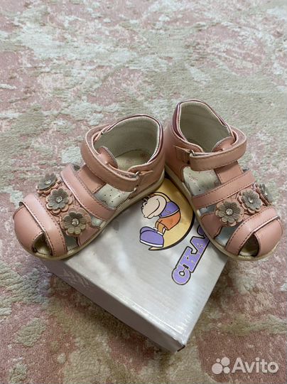 Сандалии для девочки