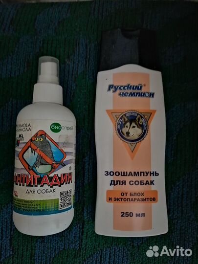 Шампунь и антигадин