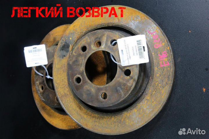 Тормозные диски заднее Bmw 3 E46