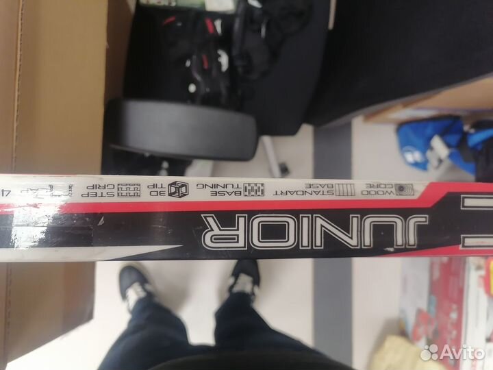 Лыжи беговые детские