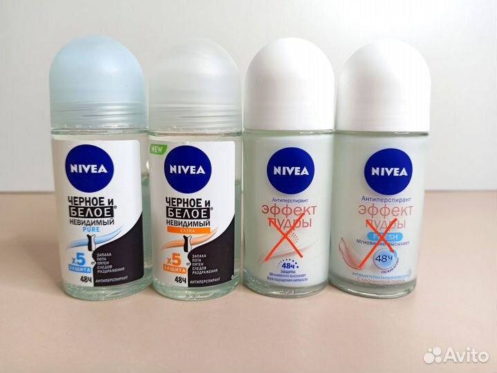 Дезодорант женский