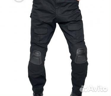 Брюки тактические