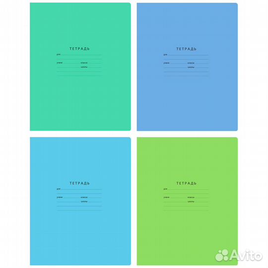 Тетрадь супер качество 12 листов; 48 листов