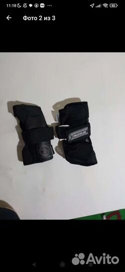 Ролики fila и защита