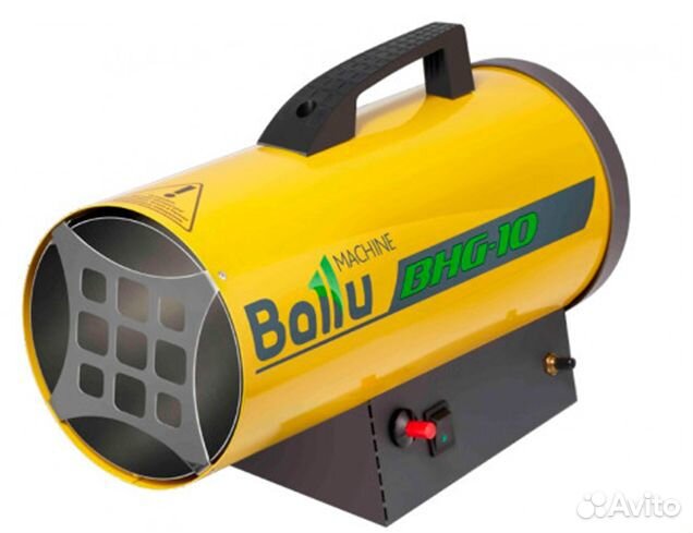 Тепловая газовая пушка ballu BHG-10 (10.0 кВт)