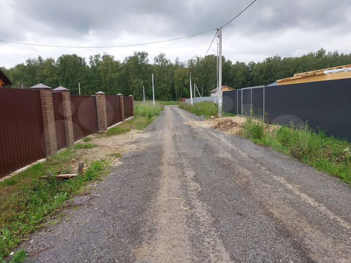 Участок 6 сот. (ИЖС)