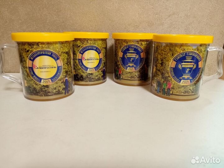 Кружка пластиковая 4 шт