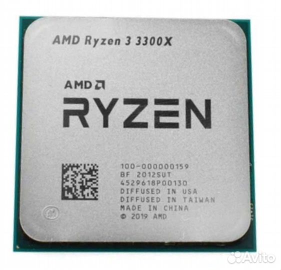 Ryzen 3300x