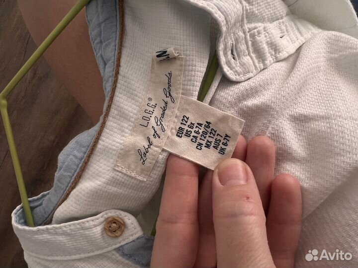 Детские вещи