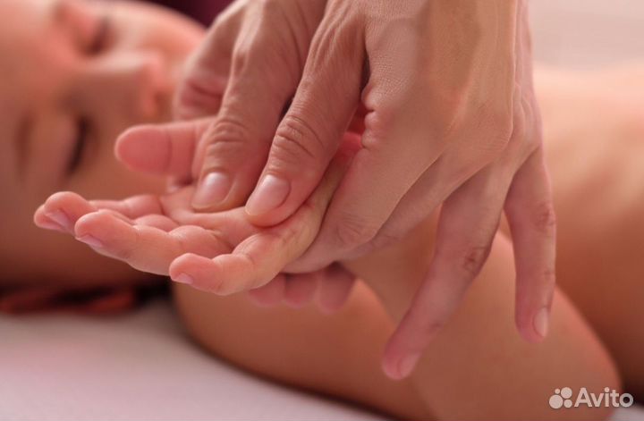 Курсы детского массажа. Профессионально, документ