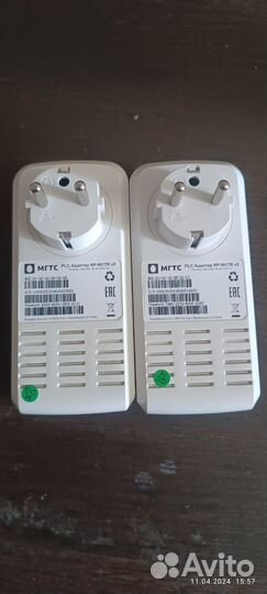 PLC адаптер RP901 v2 МГТС опт/розн лот 2шт